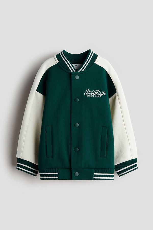 Chaqueta de béisbol en franela