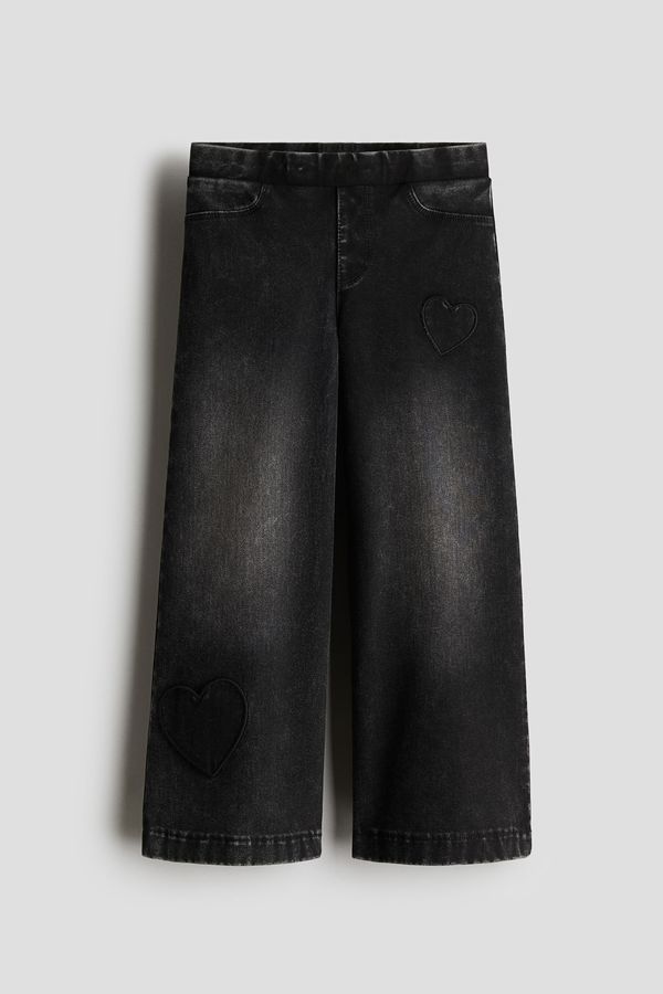 Pantalón amplio efecto denim