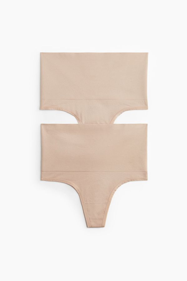 Pack de 2 pantis Medium Shape