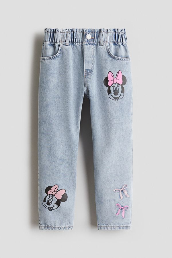 Loose Fit Tapered Jeans
